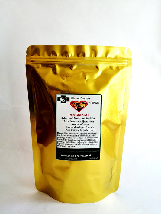 الذهب الأحمر (أ) للرجال الذينيعانون من سرعة القذف