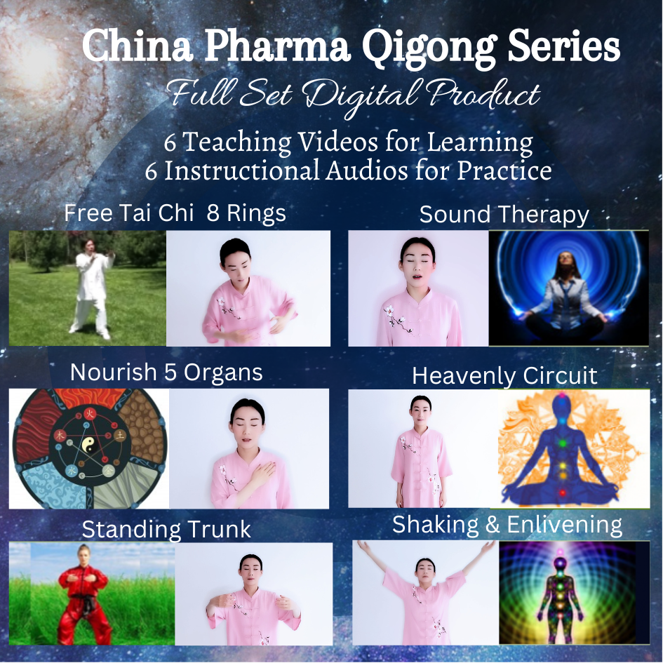 China Pharma Qigong Series Instructional Audios & Videos (Digital Product)