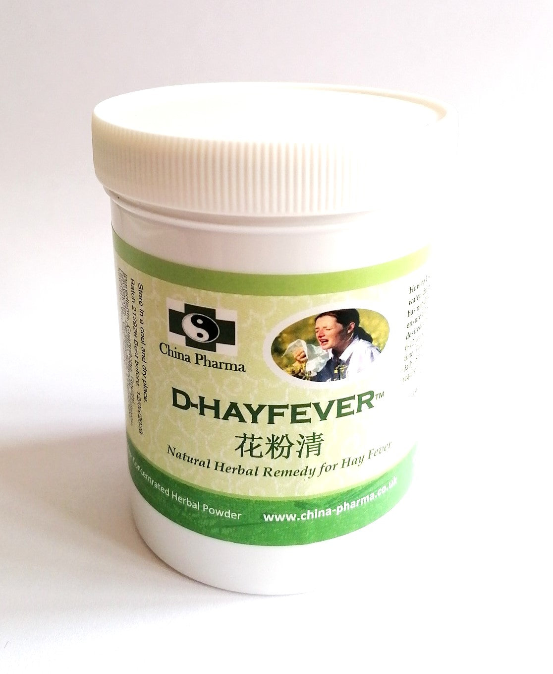D-Hayfever - Natural Herbal Remedy for Hay Fever – China Pharma