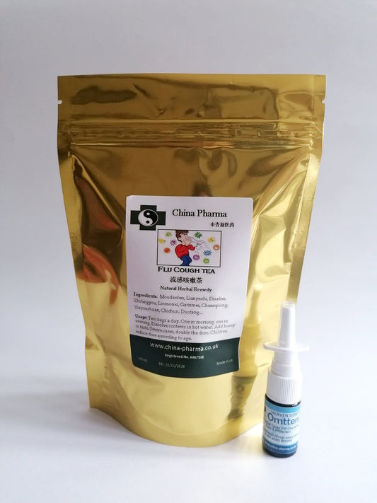 中杏流感清治疗包治疗重症感冒和流感